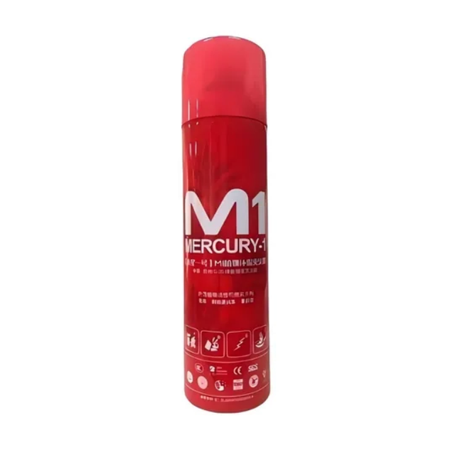 490ml M1 Plant - Based, Environmental - Friendly Mini Fire Extinguisher for Home and Vehicle