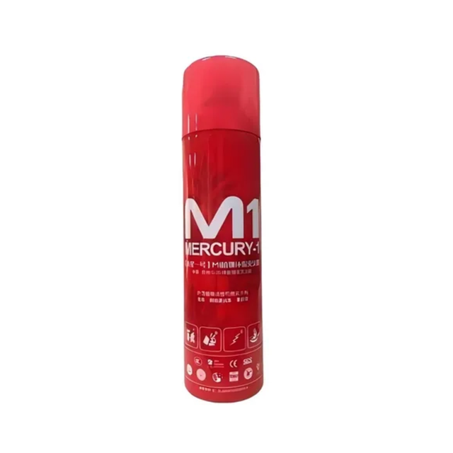 500ml M1 Plant - Based, Environmental - Friendly Mini Fire Extinguisher for Home and Vehicle