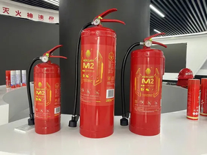 China Wholesale Empty Fire Extinguisher