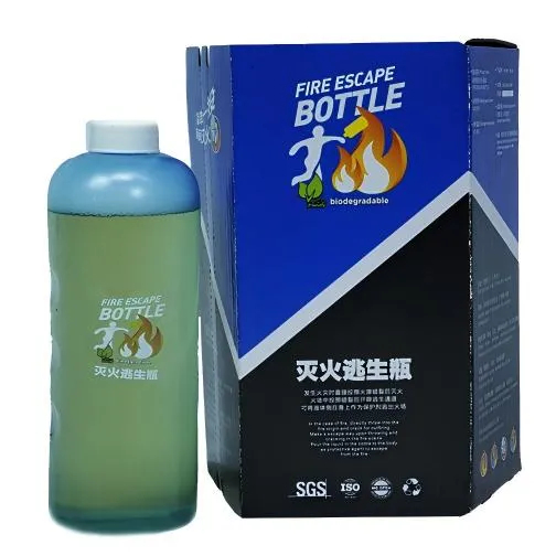 Throwable Bottle Type Extinguisher Fifithrow Plant-Based, Environmental-Friendly Universal Fire Suppression Bottle, Even in Freezing Temperatures